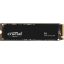 crucial-p3-2tb-ssd-m-2-nvme-pcie-ct2000p3ssd8-3500-3000mb-s-2280-4877.jpg